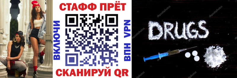 Виды наркотиков купить Северо-Курильск КОКАИН  МЕФ  Alpha-PVP  ЭКСТАЗИ  ГАШ  Марихуана 