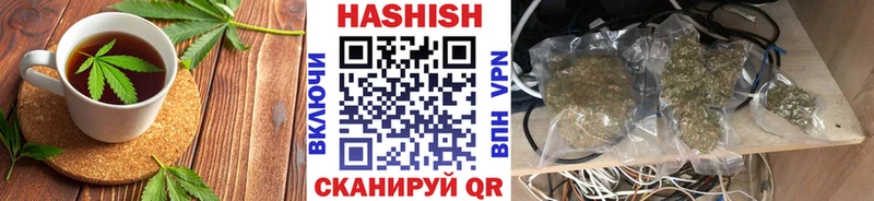 продажа наркотиков  Северо-Курильск  Еда ТГК марихуана 