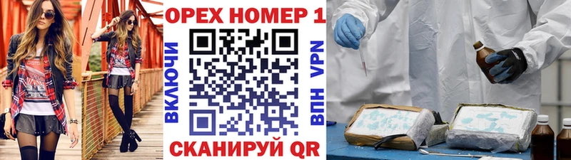 blacksprut как зайти  Северо-Курильск  Cocaine Боливия 