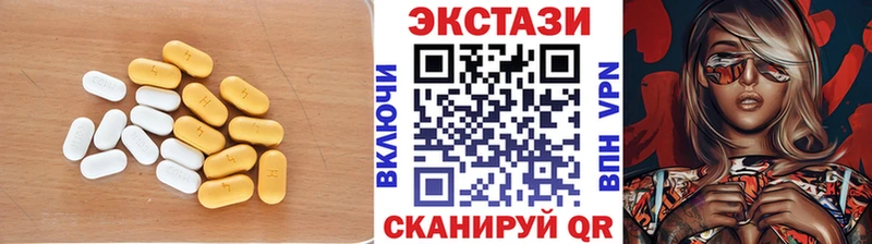 MEGA зеркало  Северо-Курильск  ЭКСТАЗИ VHQ  купить наркоту 