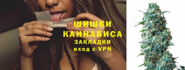 MESCALINE Нязепетровск