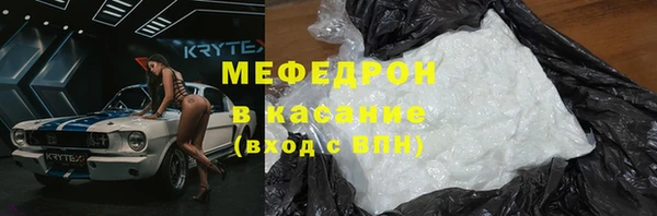 jwh Заволжье
