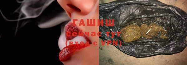 mix Зерноград