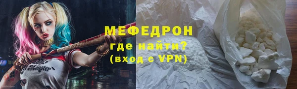 mix Зерноград