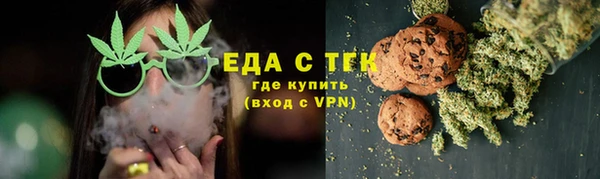 дживик Заволжск