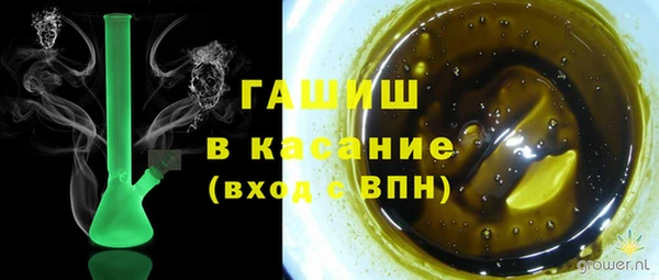 COCAINE Новодвинск