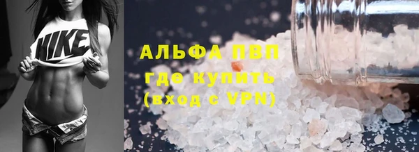 jwh Заволжье