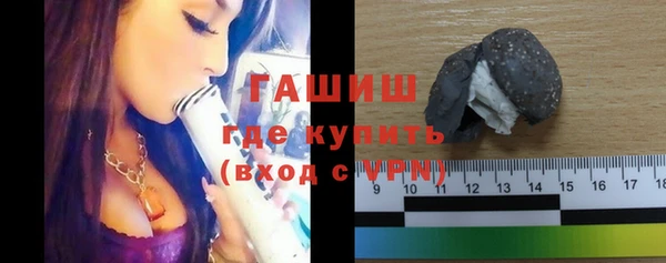 mix Зерноград
