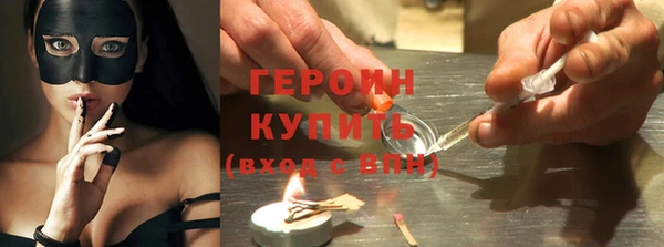 jwh Заволжье
