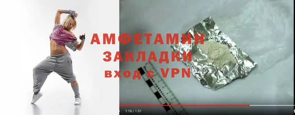 mix Зерноград