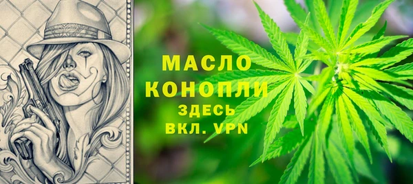 дживик Заволжск