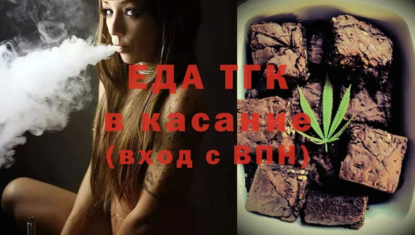 дживик Заволжск