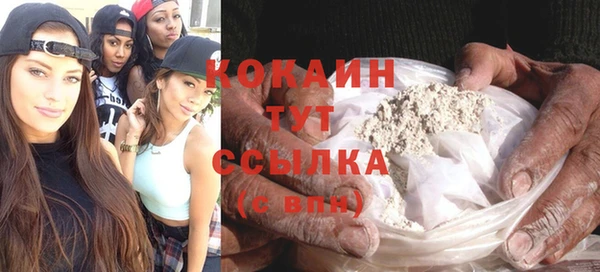 jwh Заволжье