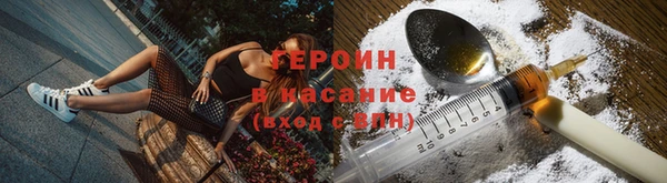 mix Зерноград