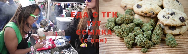 jwh Заволжье