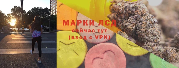 дживик Заволжск