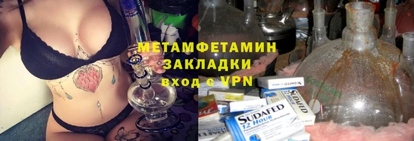 jwh Заволжье