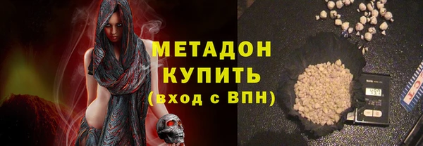 jwh Заволжье