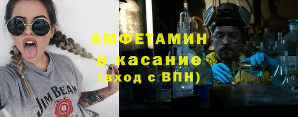 mix Зерноград