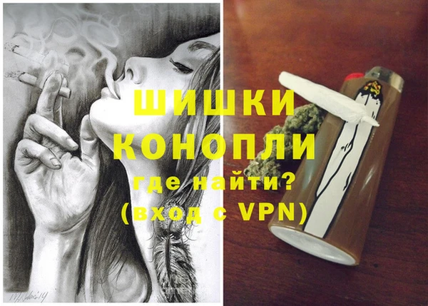мескалин Нягань