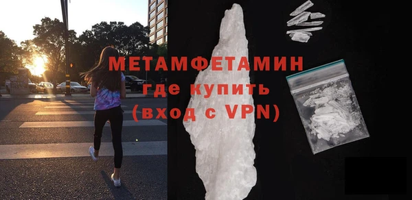 дживик Заволжск