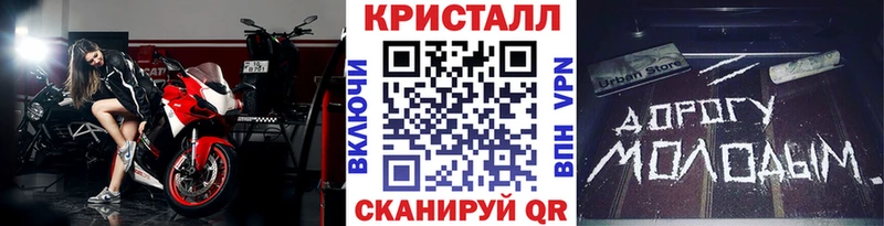 нарко площадка какой сайт  Северо-Курильск  Первитин винт 