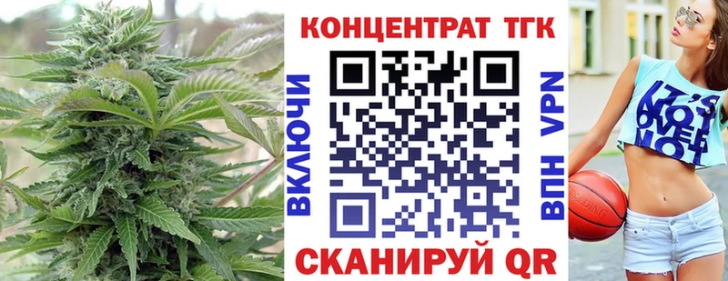 kraken   Северо-Курильск  Дистиллят ТГК гашишное масло 